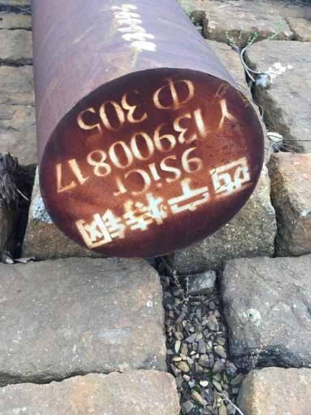 内蒙古9CrSi工具钢