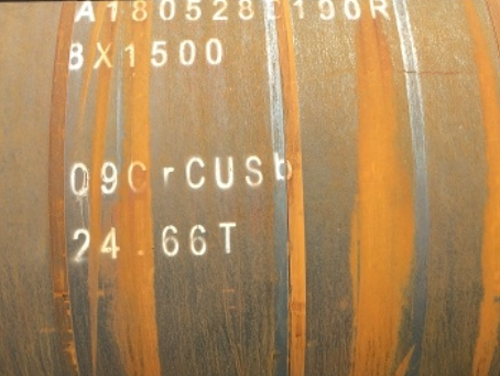内蒙古09CrCuSb耐候钢板
